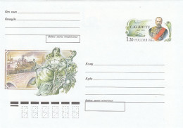 RUSSIA Cover With Original Stamp 1999 -  Prime Minister Witte - Postwaardestukken