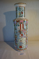 C20 Grand Vase Chinois Satsuma Asiatique - Vasen