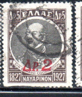 GREECE GRECIA ELLAS 1932 SIR EDWARD CODRINGTON SURCHARGED 2d On 5d USED USATO OBLITERE' - Usados