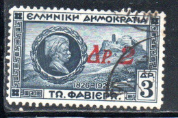 GREECE GRECIA HELLAS 1932 SURCHARGED GENERAL CHARLES FABVIER AND ACROPOLIS 2d On 3d USED USATO OBLITERE' - Used Stamps