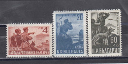 Bulgaria 1949 - En L'honneur Des Gardes-frontieres, YT 618/19+PA 56, MNH** - Neufs