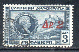 GREECE GRECIA HELLAS 1932 SURCHARGED GENERAL CHARLES FABVIER AND ACROPOLIS 2d On 3d USED USATO OBLITERE' - Usados