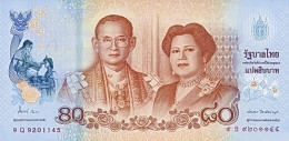 THAILLANDE - 80 Bahts 2012 UNC "Queen Sirikit's 80th Birthday" - Thailand