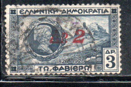 GREECE GRECIA HELLAS 1932 SURCHARGED GENERAL CHARLES FABVIER AND ACROPOLIS 2d On 3d USED USATO OBLITERE' - Gebruikt