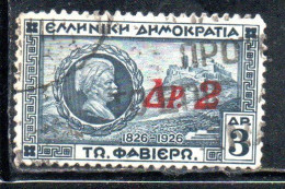 GREECE GRECIA HELLAS 1932 SURCHARGED GENERAL CHARLES FABVIER AND ACROPOLIS 2d On 3d USED USATO OBLITERE' - Used Stamps