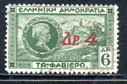 GREECE GRECIA HELLAS 1932 SURCHARGED GENERAL CHARLES FABVIER AND ACROPOLIS 4d On 6d USED USATO OBLITERE' - Used Stamps