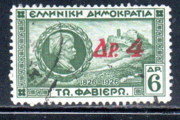 GREECE GRECIA HELLAS 1932 SURCHARGED GENERAL CHARLES FABVIER AND ACROPOLIS 4d On 6d USED USATO OBLITERE' - Gebruikt