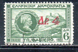 GREECE GRECIA HELLAS 1932 SURCHARGED GENERAL CHARLES FABVIER AND ACROPOLIS 4d On 6d USED USATO OBLITERE' - Used Stamps