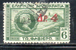 GREECE GRECIA HELLAS 1932 SURCHARGED GENERAL CHARLES FABVIER AND ACROPOLIS 4d On 6d USED USATO OBLITERE' - Usados