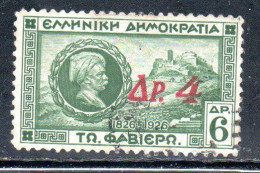 GREECE GRECIA HELLAS 1932 SURCHARGED GENERAL CHARLES FABVIER AND ACROPOLIS 4d On 6d USED USATO OBLITERE' - Oblitérés