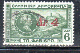 GREECE GRECIA HELLAS 1932 SURCHARGED GENERAL CHARLES FABVIER AND ACROPOLIS 4d On 6d USED USATO OBLITERE' - Oblitérés