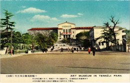 CPM Osaka Tennoji Park Art Museum JAPAN (1184649) - Osaka