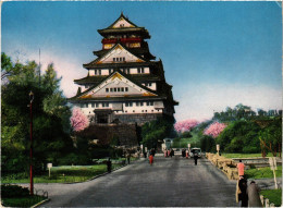 CPM Osaka Castle JAPAN (1184607) - Osaka