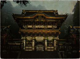 CPM Kobe Yomeinon Gate JAPAN (1184531) - Kobe