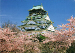 CPM Osaka Castle JAPAN (1184527) - Osaka