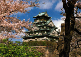 CPM Osaka Castle JAPAN (1184977) - Osaka