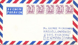 Yugoslavia Air Mail Cover Sent To, Denmark 9-11-1984 - Aéreo
