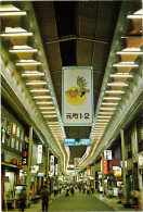CPM Kobe Motomachi Street JAPAN (1184944) - Kobe