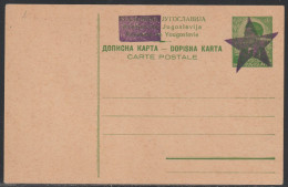 "Montenegro Partisans", 1945, Private Postacard, Unused - Postal Stationery