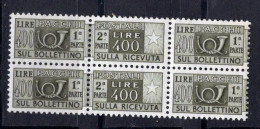 Italia (1974) - Pacchi, 400 Lire Fil. Stelle 4° Tipo, Gomma Vinilica, Sass. 97/II ** - Postpaketten