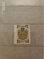 Russia	Empire (F80) - Used Stamps