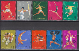 PR CHINA 1965 - The 2nd National Games MNH** OG XF (1 Stamp Missing) - Nuevos