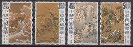 TAIWAN 1966 - Ancient Chinese Paintings From Palace Museum Collection MNH** OG XF - Nuovi