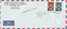 Äthiopien Ethiopia - Airmail Letter - Addis Ababa University - To Germany - 1976 (67138) - Etiopia