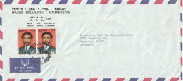 Äthiopien Ethiopia - Airmail Letter - Haile Sellassie I University - To Germany - Ca. 1976 (67139) - Ethiopie
