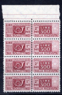 Italia (1974) - Pacchi, 300 Lire Fil. Stelle 4° Tipo, Gomma Vinilica, Sass. 96/II ** - Consigned Parcels