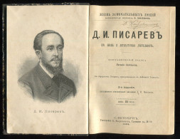 Old Russian Language Book, J.Solovjeva:D.I.Pisarev, His Life And Work, St.Peterburg 1894 - Idiomas Eslavos