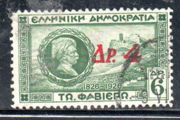 GREECE GRECIA HELLAS 1932 SURCHARGED GENERAL CHARLES FABVIER AND ACROPOLIS 4d On 6d USED USATO OBLITERE' - Gebruikt