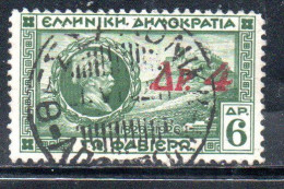 GREECE GRECIA HELLAS 1932 SURCHARGED GENERAL CHARLES FABVIER AND ACROPOLIS 4d On 6d USED USATO OBLITERE' - Gebruikt