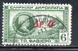 GREECE GRECIA HELLAS 1932 SURCHARGED GENERAL CHARLES FABVIER AND ACROPOLIS 4d On 6d USED USATO OBLITERE' - Used Stamps