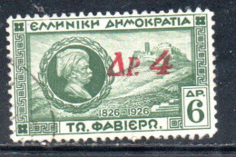 GREECE GRECIA HELLAS 1932 SURCHARGED GENERAL CHARLES FABVIER AND ACROPOLIS 4d On 6d USED USATO OBLITERE' - Gebruikt