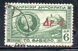 GREECE GRECIA HELLAS 1932 SURCHARGED GENERAL CHARLES FABVIER AND ACROPOLIS 4d On 6d USED USATO OBLITERE' - Gebruikt