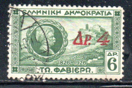 GREECE GRECIA HELLAS 1932 SURCHARGED GENERAL CHARLES FABVIER AND ACROPOLIS 4d On 6d USED USATO OBLITERE' - Used Stamps