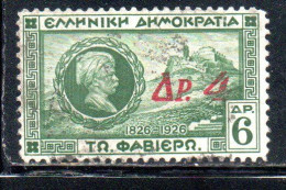 GREECE GRECIA HELLAS 1932 SURCHARGED GENERAL CHARLES FABVIER AND ACROPOLIS 4d On 6d USED USATO OBLITERE' - Gebruikt