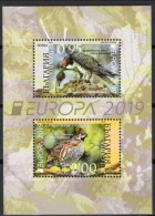 Bulgaria 2019 - Europa Cept - Protected Birds – Souvenir Sheet Of Two Stamps S/S MNH - Mechanical Postmarks (Advertisement)
