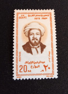 EGYPTE   N°  923    NEUF ** GOMME FRAICHEUR POSTALE TTB - Unused Stamps