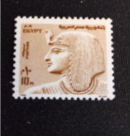 EGYPTE   N°  926    NEUF ** GOMME FRAICHEUR POSTALE TTB - Nuevos