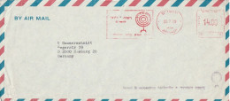 Israel - Airmail Letter - Israel Broadcasting Authority - Jerusalem 1979 (67146) - Cartas & Documentos