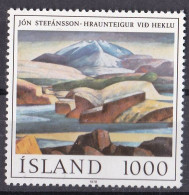 Island Marke Von 1978 **/MNH (A4-3) - Neufs