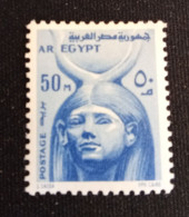 EGYPTE   N°  927    NEUF ** GOMME FRAICHEUR POSTALE TTB - Unused Stamps