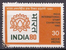 Indien Marke Von 1979 O/used (A4-3) - Oblitérés