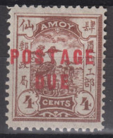 IMPERIAL CHINA 1895 - LOCAL AMOY MH* - Nuevos