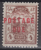 IMPERIAL CHINA 1895 - LOCAL AMOY MH* - Ungebraucht