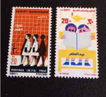 EGYPTE   N°  967 / 68    NEUF ** GOMME FRAICHEUR POSTALE TTB - Unused Stamps