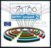 Bulgaria 2019 - 70 Years Council Of Europe - 60 Years Europian Court Of Human Rights S/S MNH - Neufs