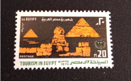 EGYPTE   N°  972    NEUF ** GOMME FRAICHEUR POSTALE TTB - Ongebruikt